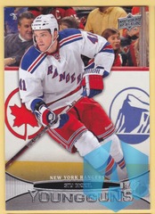 2011-12 Upper Deck #485 Stu Bickel YG RC - New York Rangers
